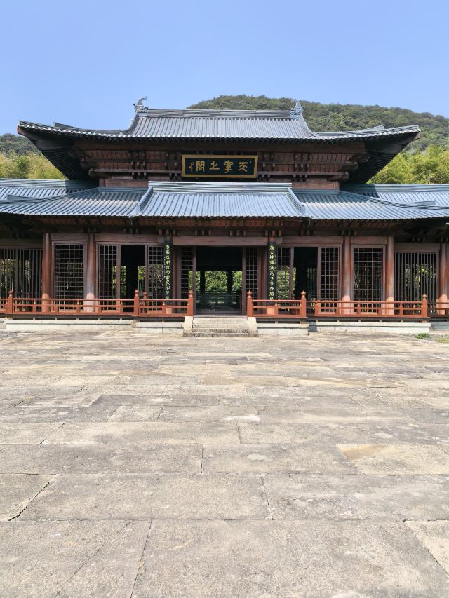 兰亭景区旅行图片 3