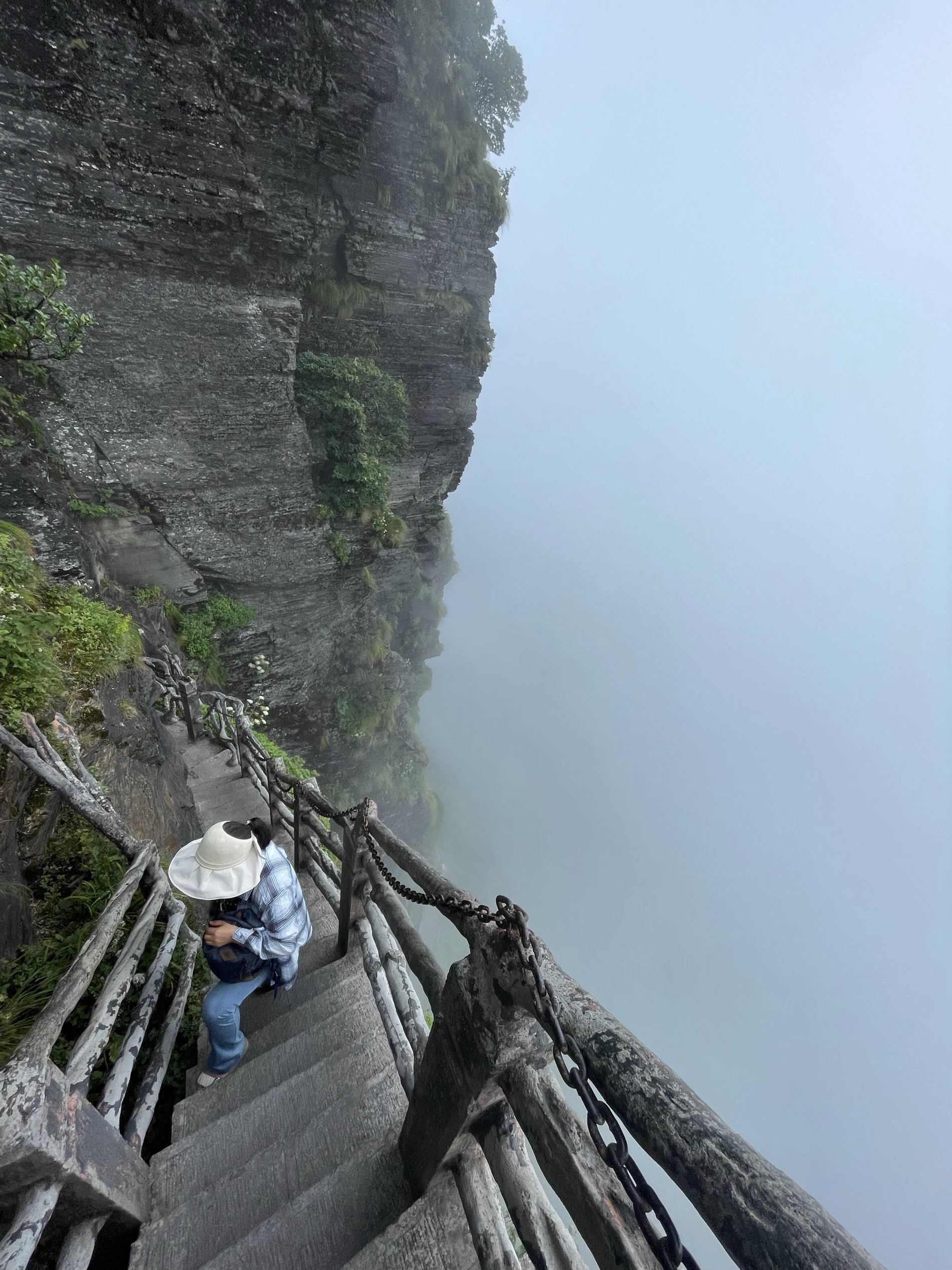 Guizhou Mount Fanjing