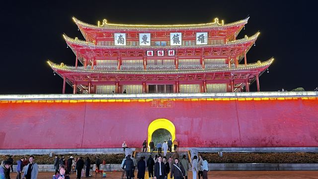 建水古城旅行图片 1