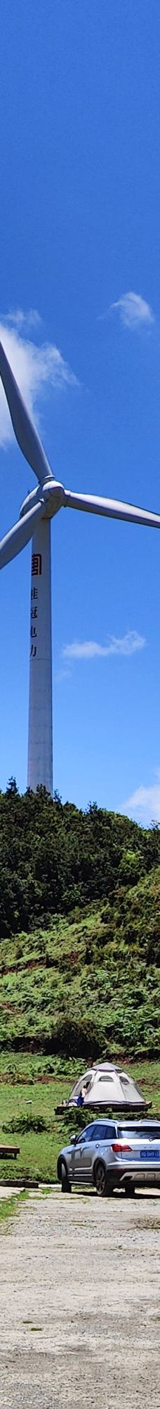 乌蒙大草原-盘州-YoYo_3K4F2L1R