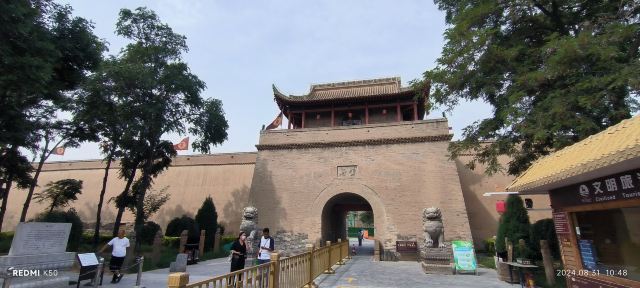 董府旅行图片 1