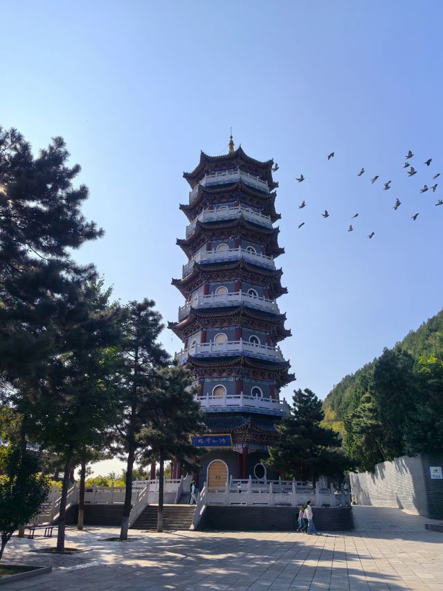 北京冶仙塔旅游风景区旅行图片 2
