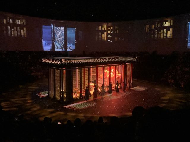 只有红楼梦·戏剧幻城旅行图片 3