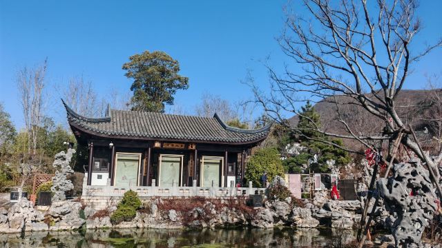 江苏园博园旅行图片 1