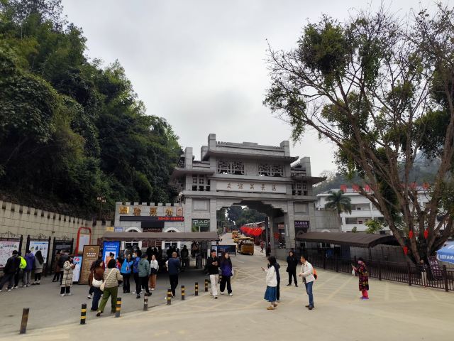 友谊关景区旅行图片 2