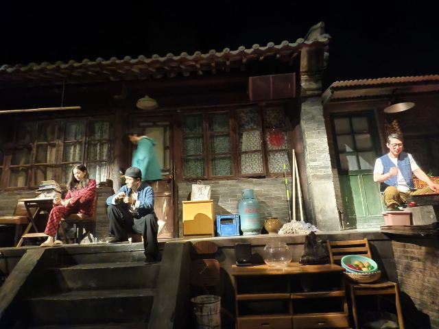 只有红楼梦·戏剧幻城旅行图片 3