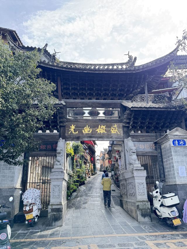 和顺古镇景区旅行图片 5