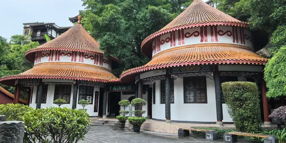 永安旅遊