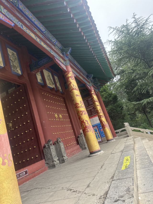 尧庙旅行图片 1