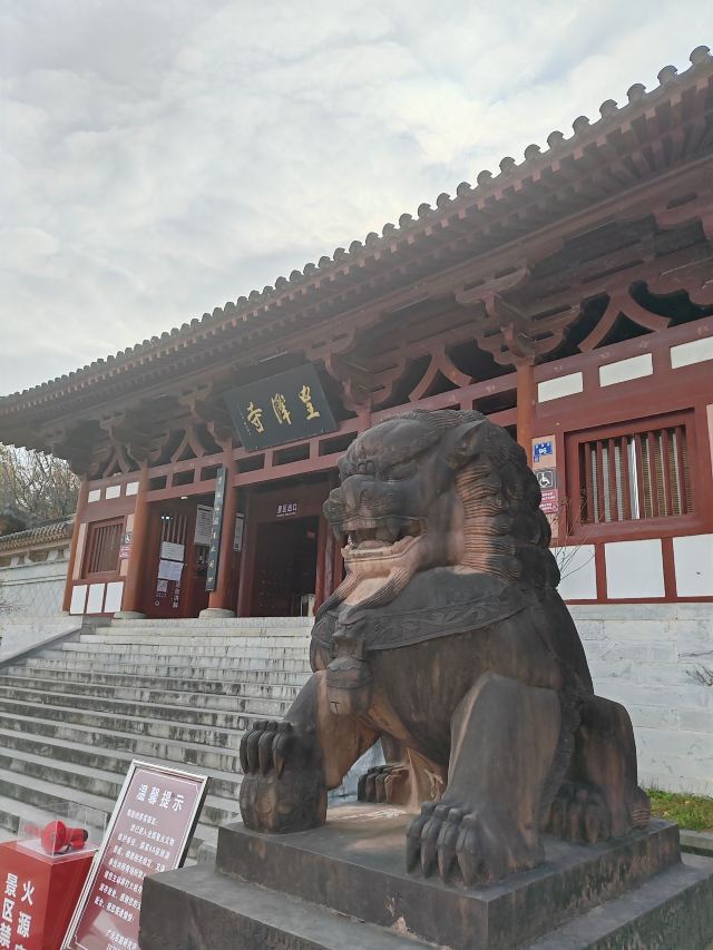 皇泽寺景区旅行图片 1