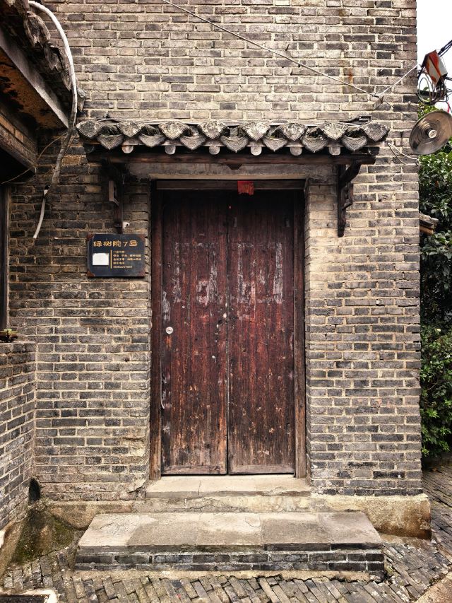 溱潼古镇旅游区旅行图片 4