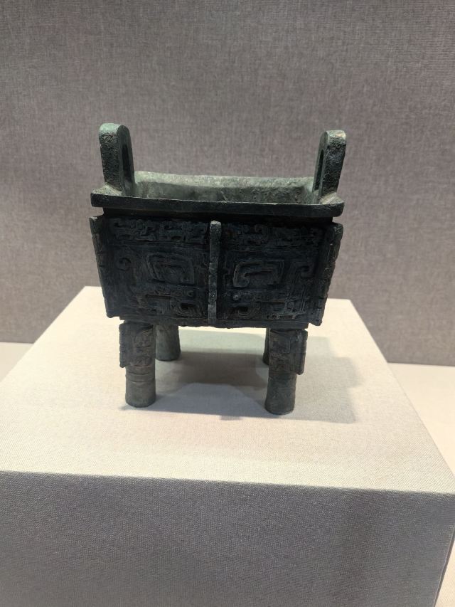 中国文字博物馆中心广场旅行图片 3