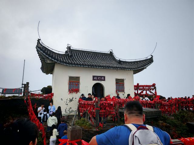 梵净山风景区旅行图片 2