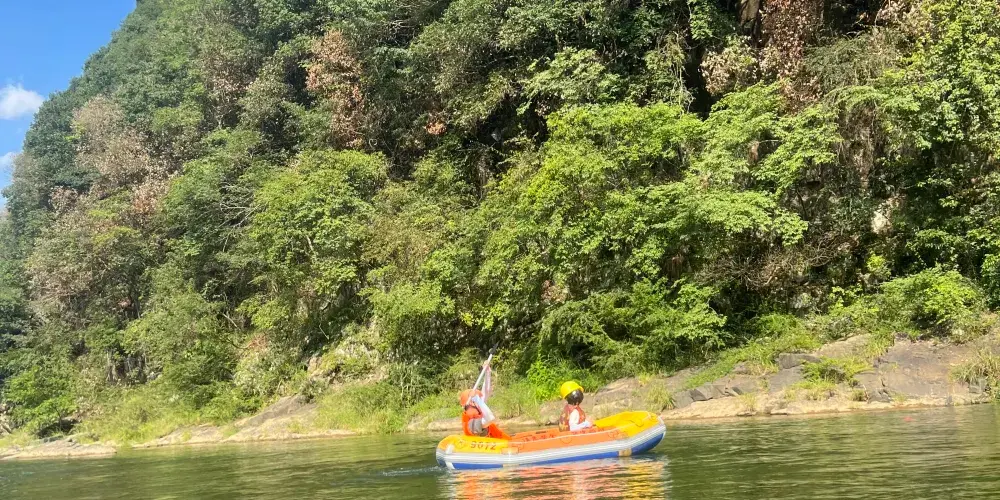 永安旅遊