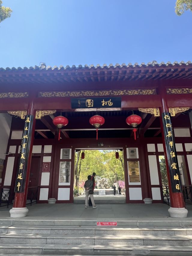 上海南汇桃花村旅行图片 3