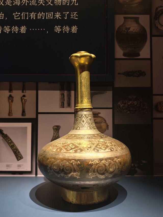 西安镐金古金银铜器博物馆旅行图片 4