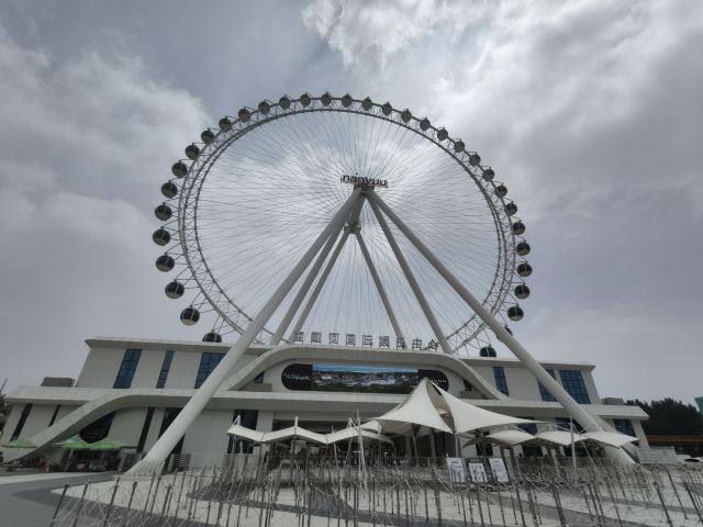 南戴河国际娱乐中心(暂停营业)旅行图片 2
