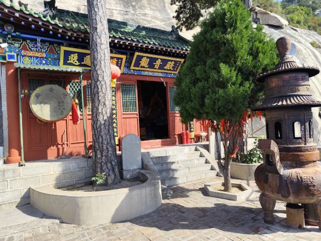 尧庙旅行图片 3
