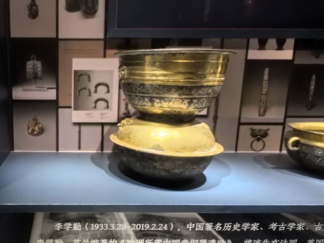 西安镐金古金银铜器博物馆旅行图片 3