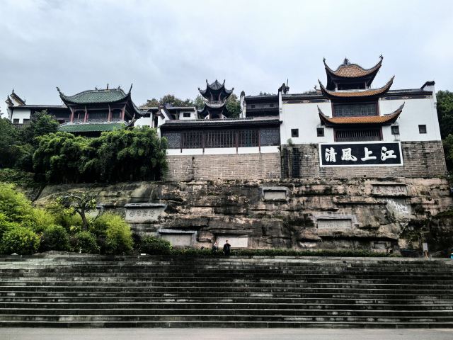 重庆云阳张飞庙旅行图片 1