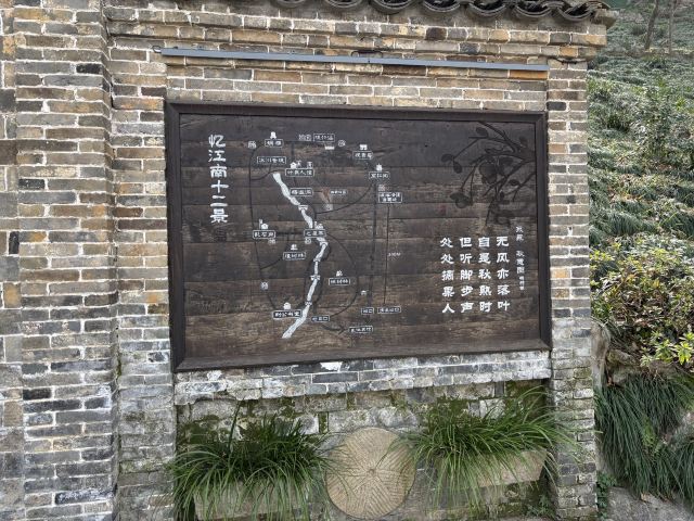 永泉旅游度假区(永泉小镇)旅行图片 5