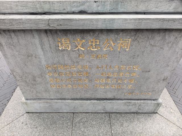 荆州古城历史文化旅游区旅行图片 1