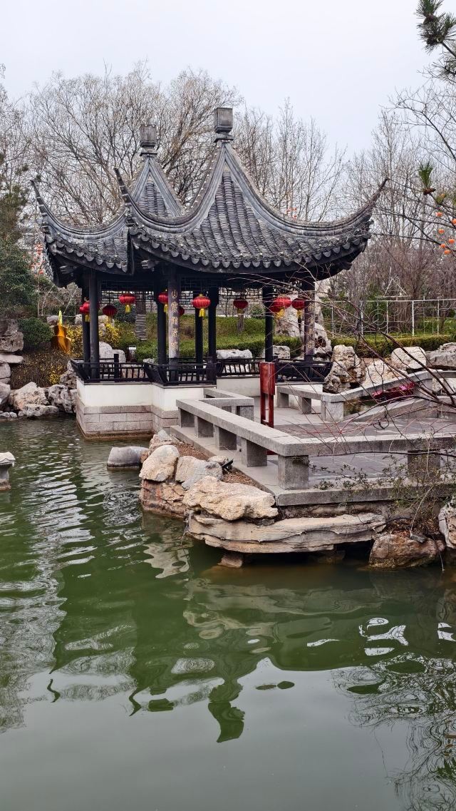 宛园旅行图片 2