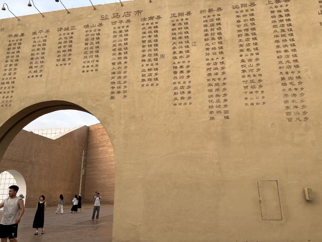 只有河南·戏剧幻城旅行图片 1