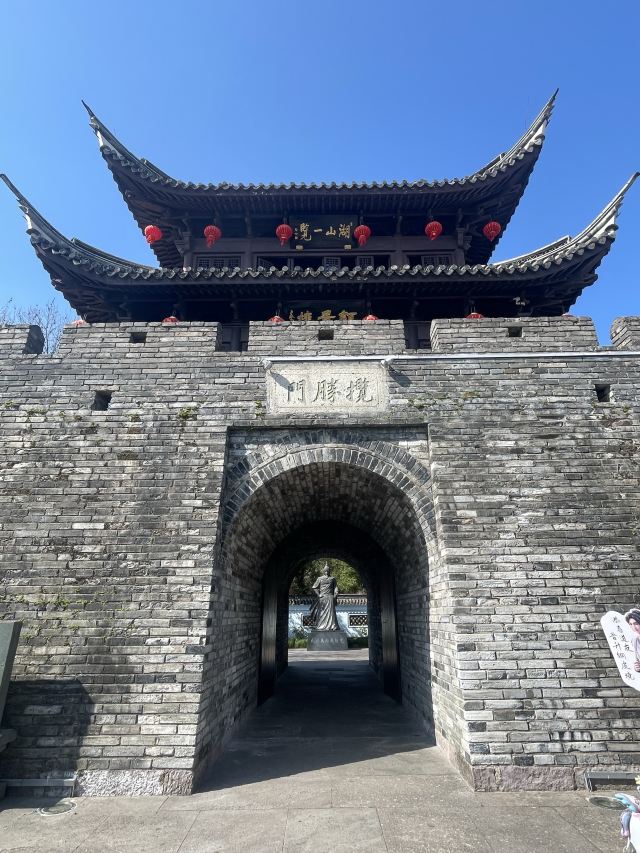 台州府城文化旅游区旅行图片 8