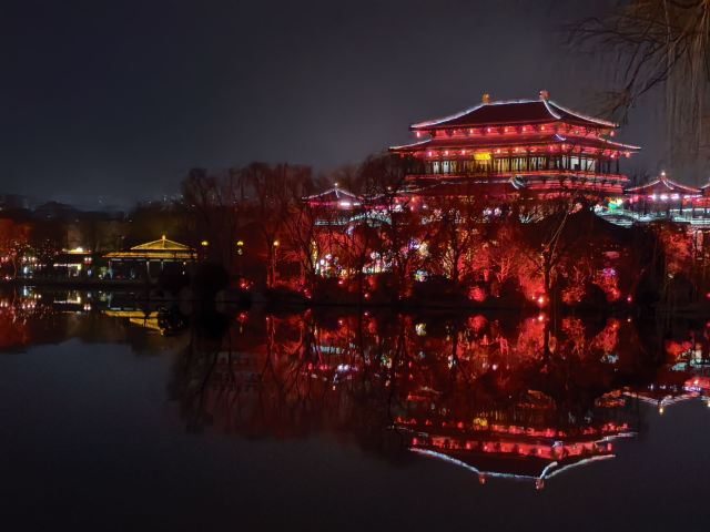 大唐芙蓉园旅行图片 1