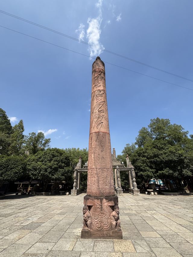 土家风情园旅行图片 8