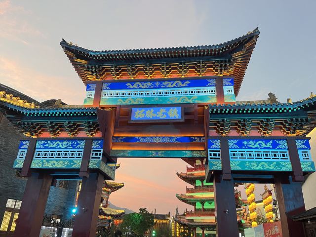 庐山西海柘林老镇非遗美食文创园旅行图片 1