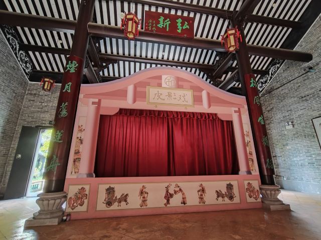 岭南和园旅行图片 1