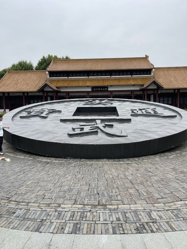 明祖陵旅行图片 3