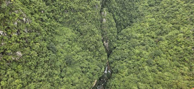 尼珠河大峡谷生态文化旅游区旅行图片 8
