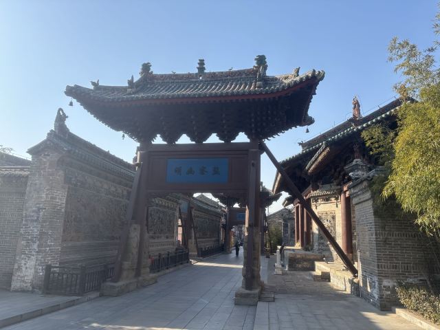 司马迁祠景区旅行图片 4