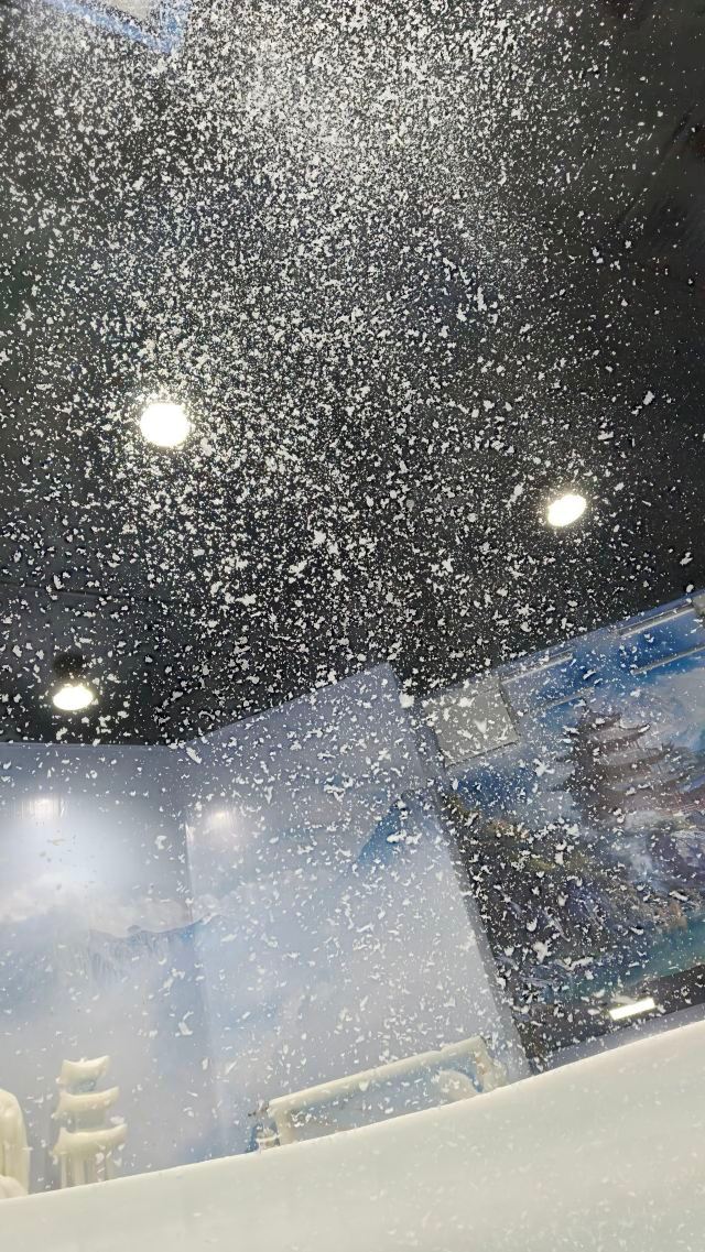 启唐城沉浸乐园旅行图片 3