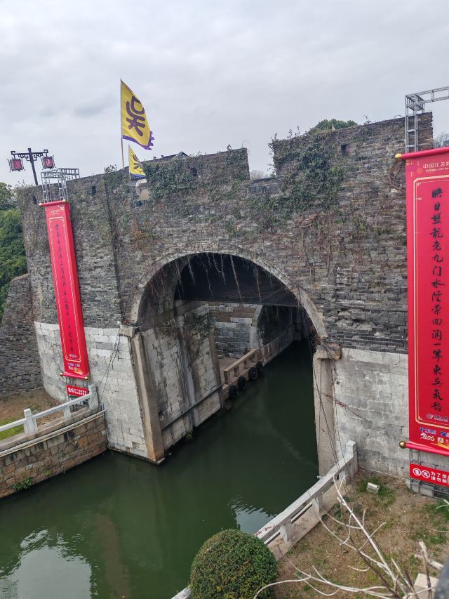 盘门景区旅行图片 3