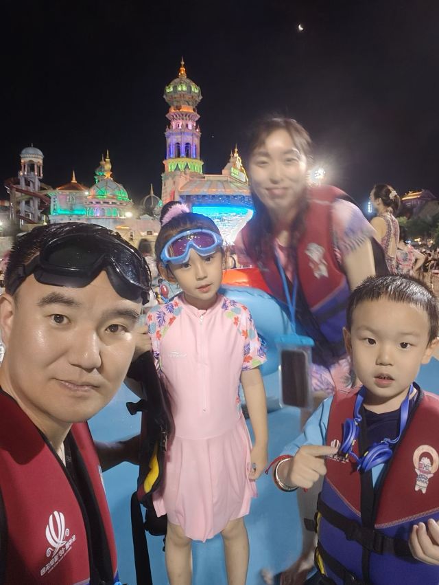 乐华城·88摄氏度温泉乐园(暂停开放)旅行图片 5
