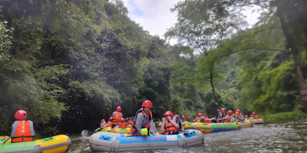 永安旅遊