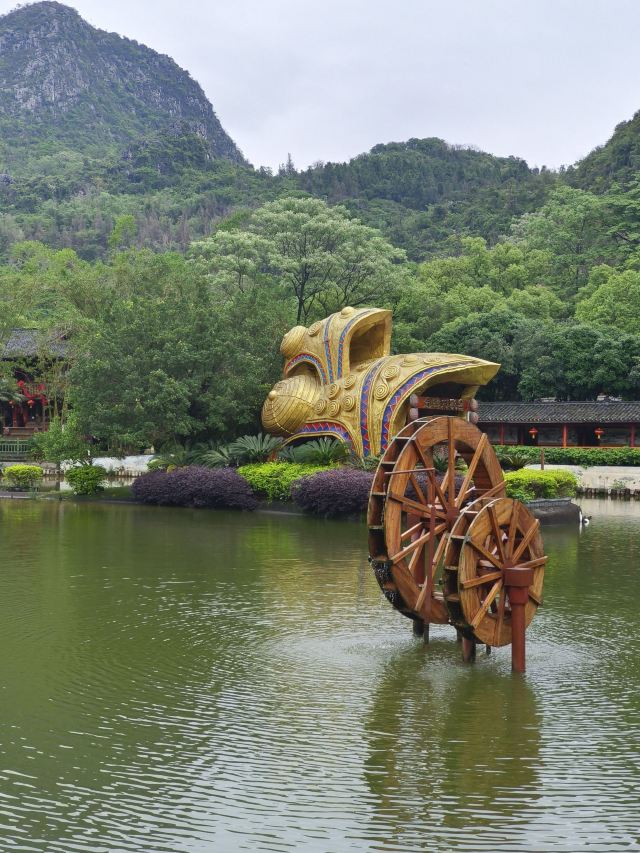 刘三姐大观园旅行图片 1