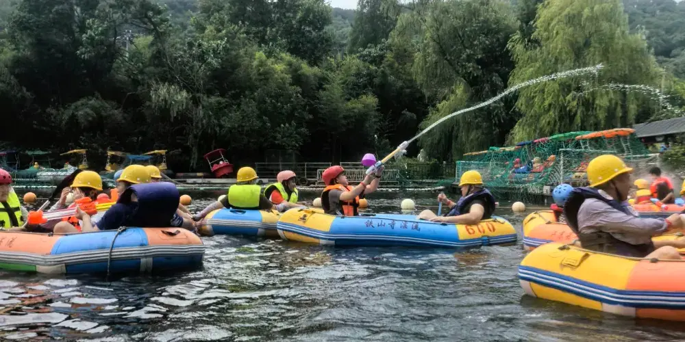 永安旅遊