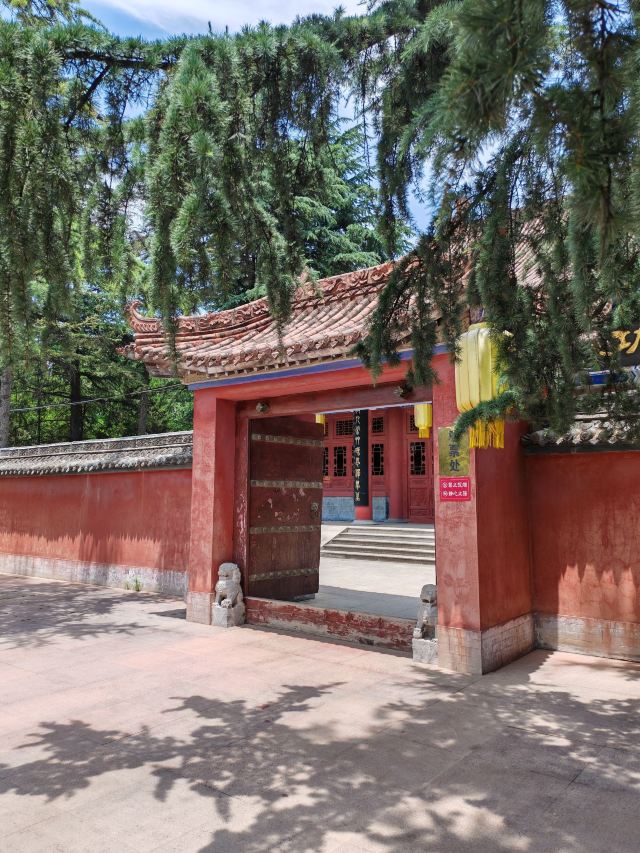 炎帝陵旅行图片 2