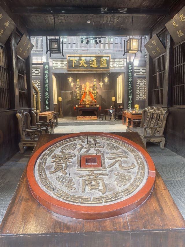 洪江古商城旅行图片 5