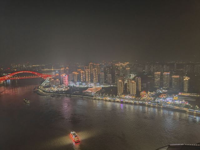 重庆朝天门广场旅行图片 3