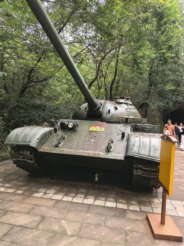 马陵山风景名胜区旅行图片 6