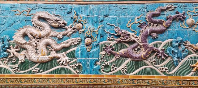 北海公园旅行图片 6