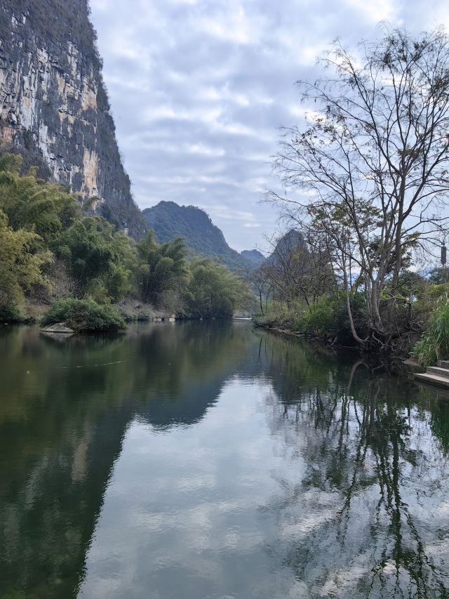 黄姚诗画姚江景区旅行图片 1