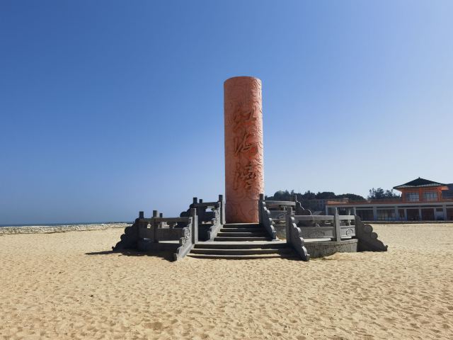 红海湾旅游区旅行图片 2
