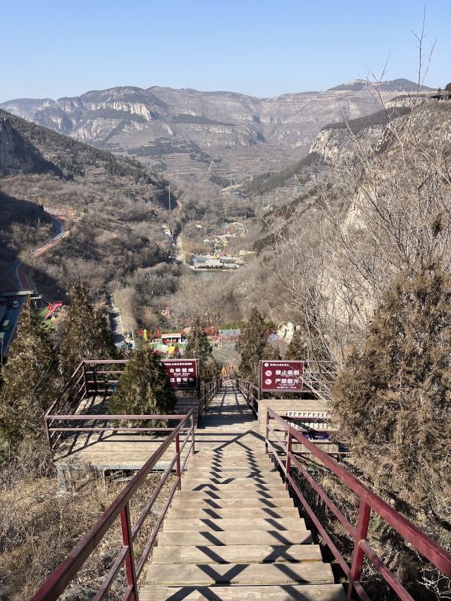 青铜山大峡谷旅行图片 1